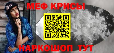 a pvp Нальчик