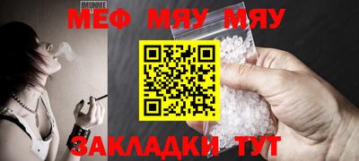 a pvp Нальчик