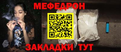 a pvp Нальчик