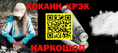 альфа пвп VHQ Нарткала