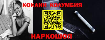 альфа пвп VHQ Наро-Фоминск