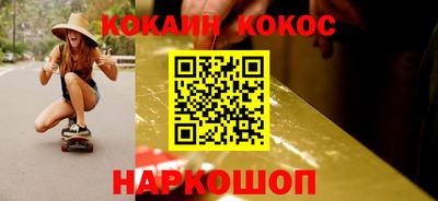 a pvp Нальчик