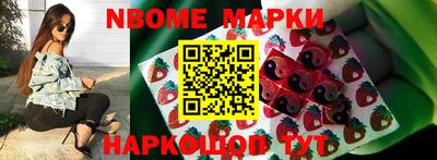 альфа пвп VHQ Нарткала