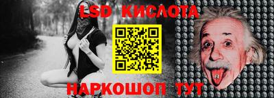 a pvp Нальчик