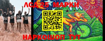 альфа пвп VHQ Наро-Фоминск