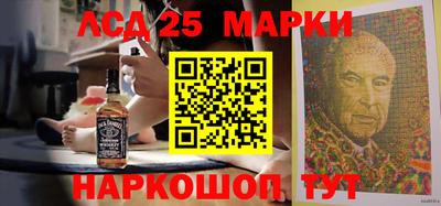 альфа пвп VHQ Наро-Фоминск