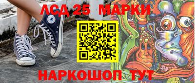 альфа пвп VHQ Нарткала