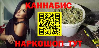 альфа пвп VHQ Наро-Фоминск