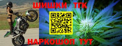 a pvp Нальчик