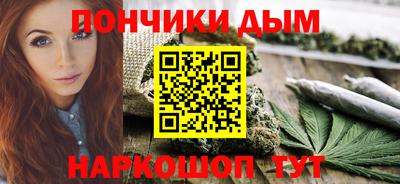 альфа пвп VHQ Нарткала