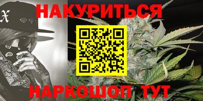 альфа пвп VHQ Наро-Фоминск