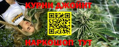 альфа пвп VHQ Наро-Фоминск