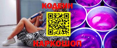 альфа пвп VHQ Нарткала