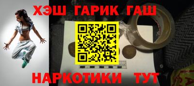 a pvp Нальчик