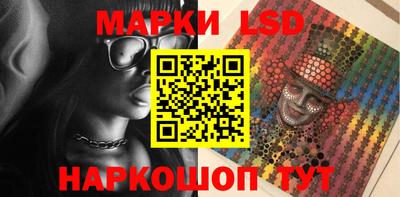 a pvp Нальчик