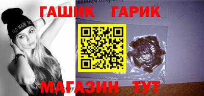 альфа пвп VHQ Нарткала