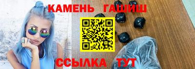 a pvp Нальчик