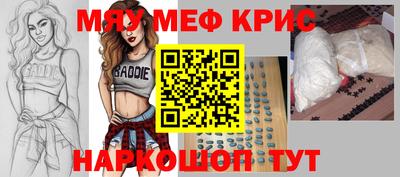 a pvp Нальчик