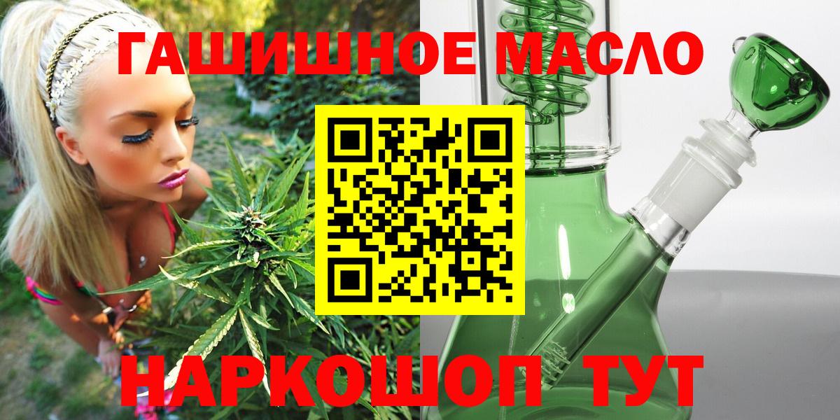 Дистиллят ТГК концентрат Урай